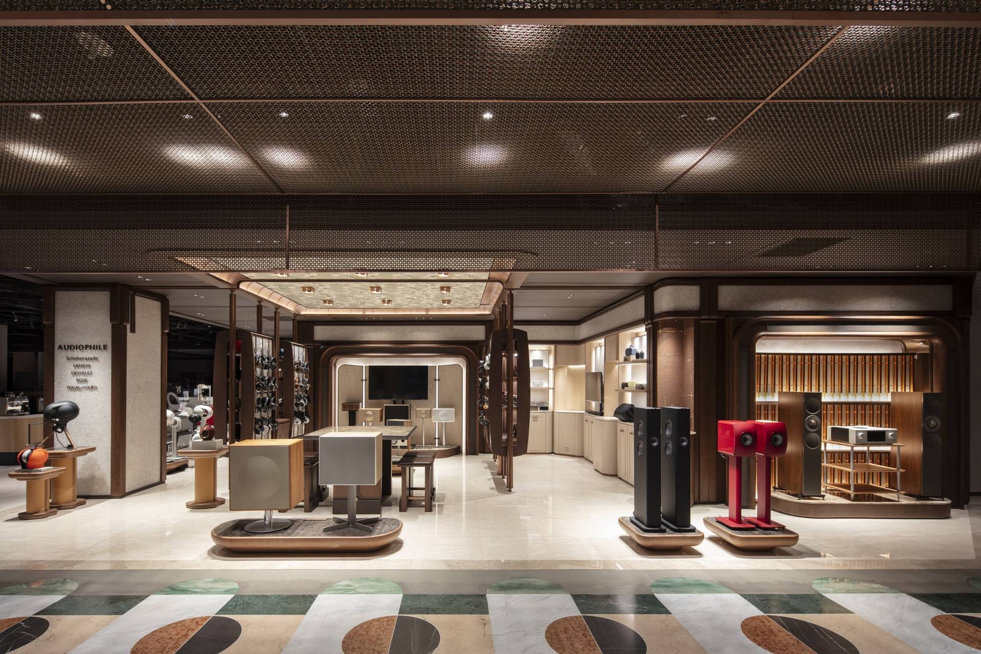 Audiophile — interior, 1 of 15