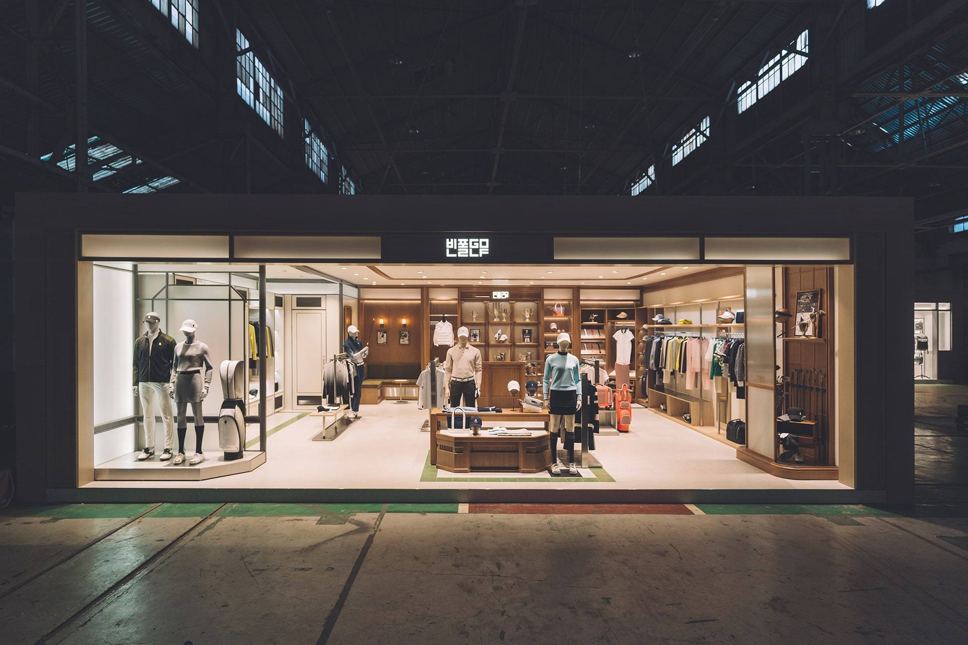 Beanpole Golf — interior, 1 of 23