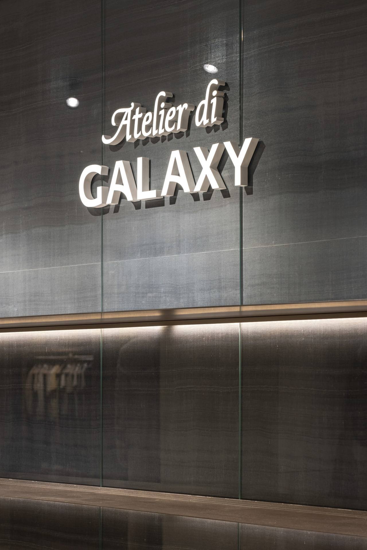 Atelier di Galaxy — interior, 1 of 20