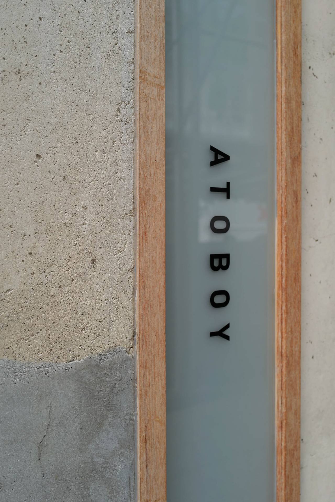 Atoboy — interior, 1 of 16