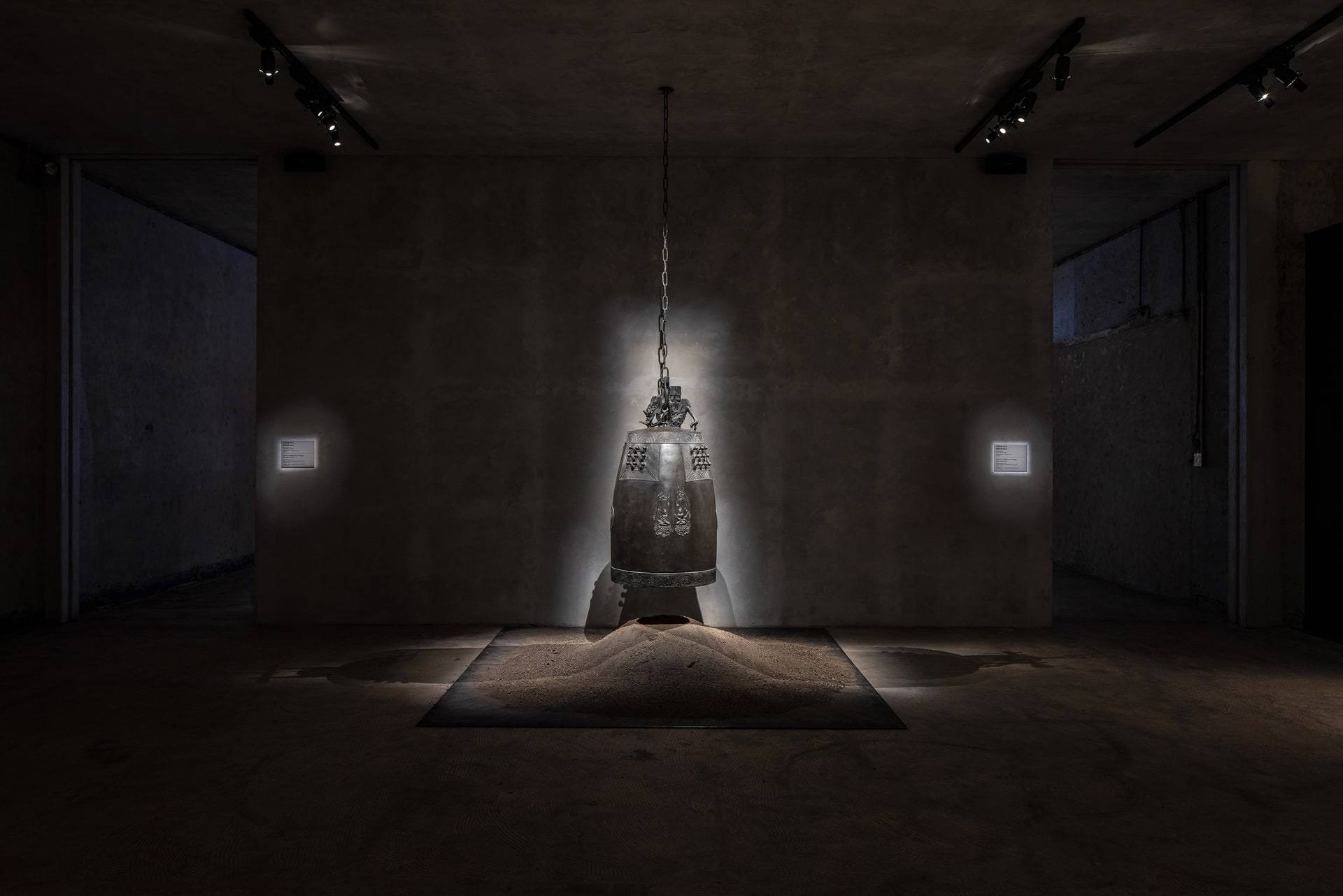 Hoam Exhibition — interior, 5 of 11