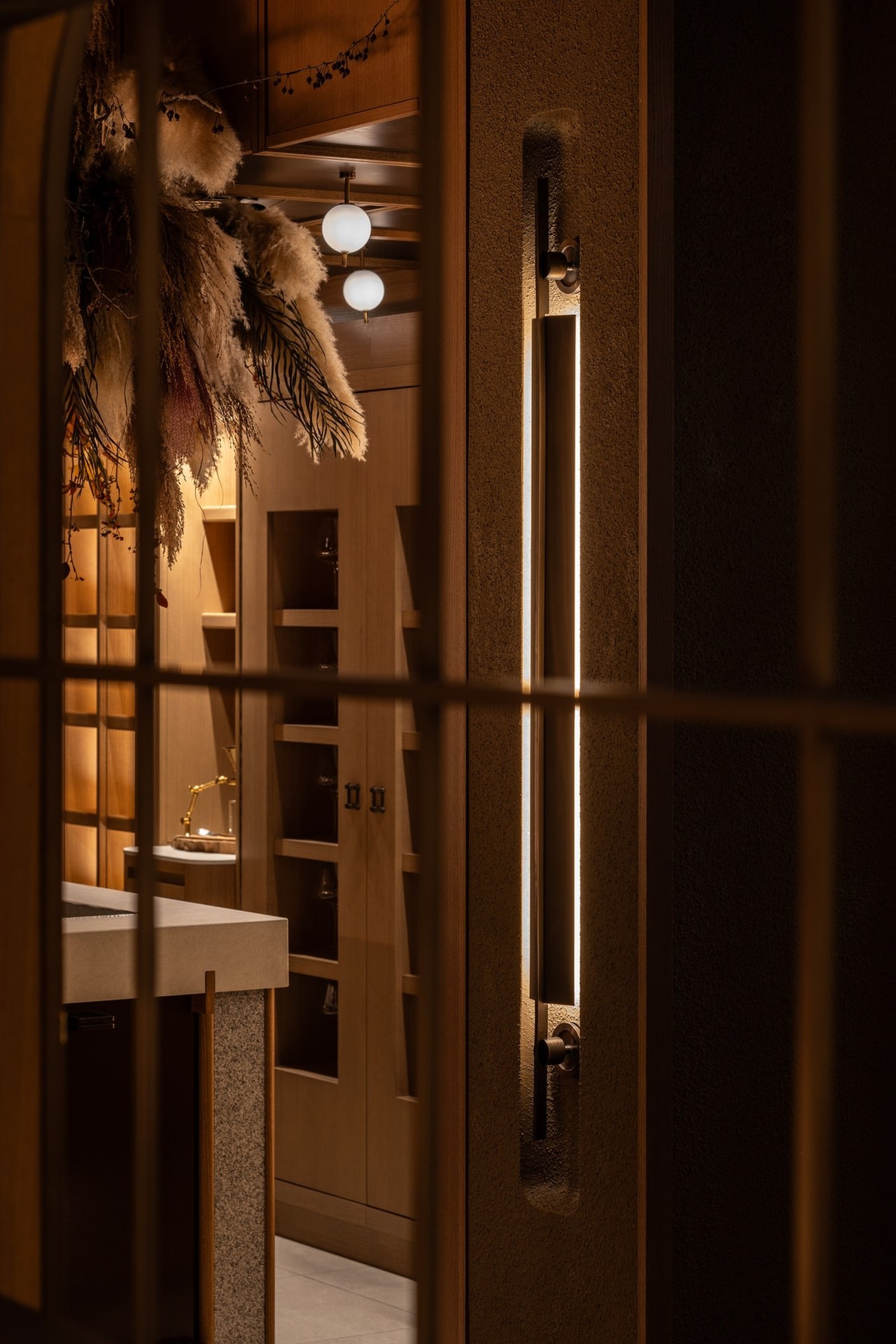 KORII — Lighting Fixture