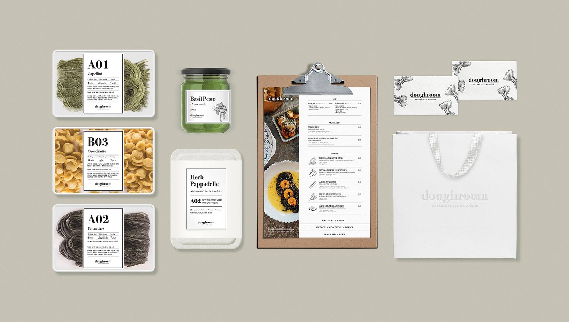 Doughroom — interior, 8 of 15