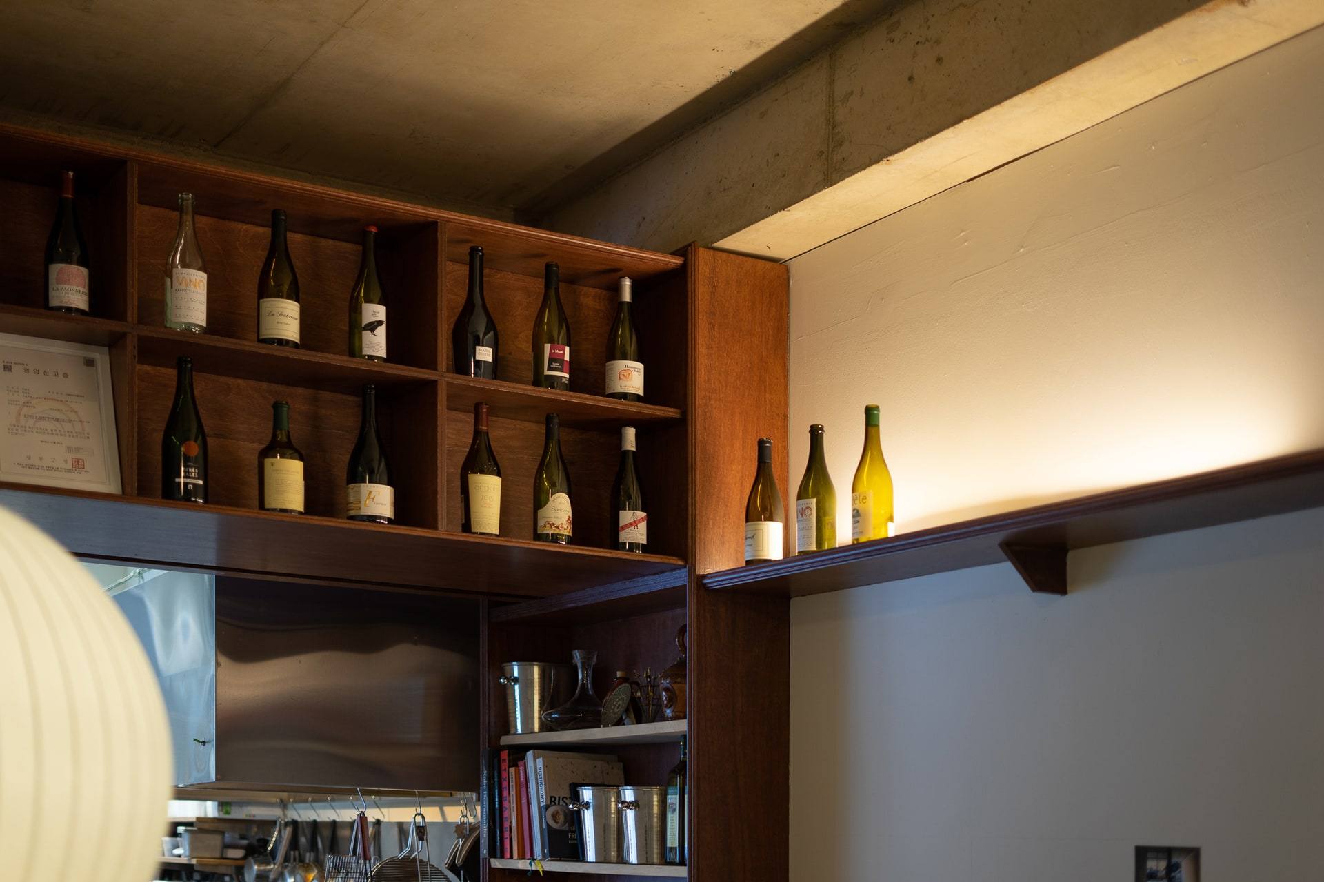 Txitxarro — interior, 9 of 18