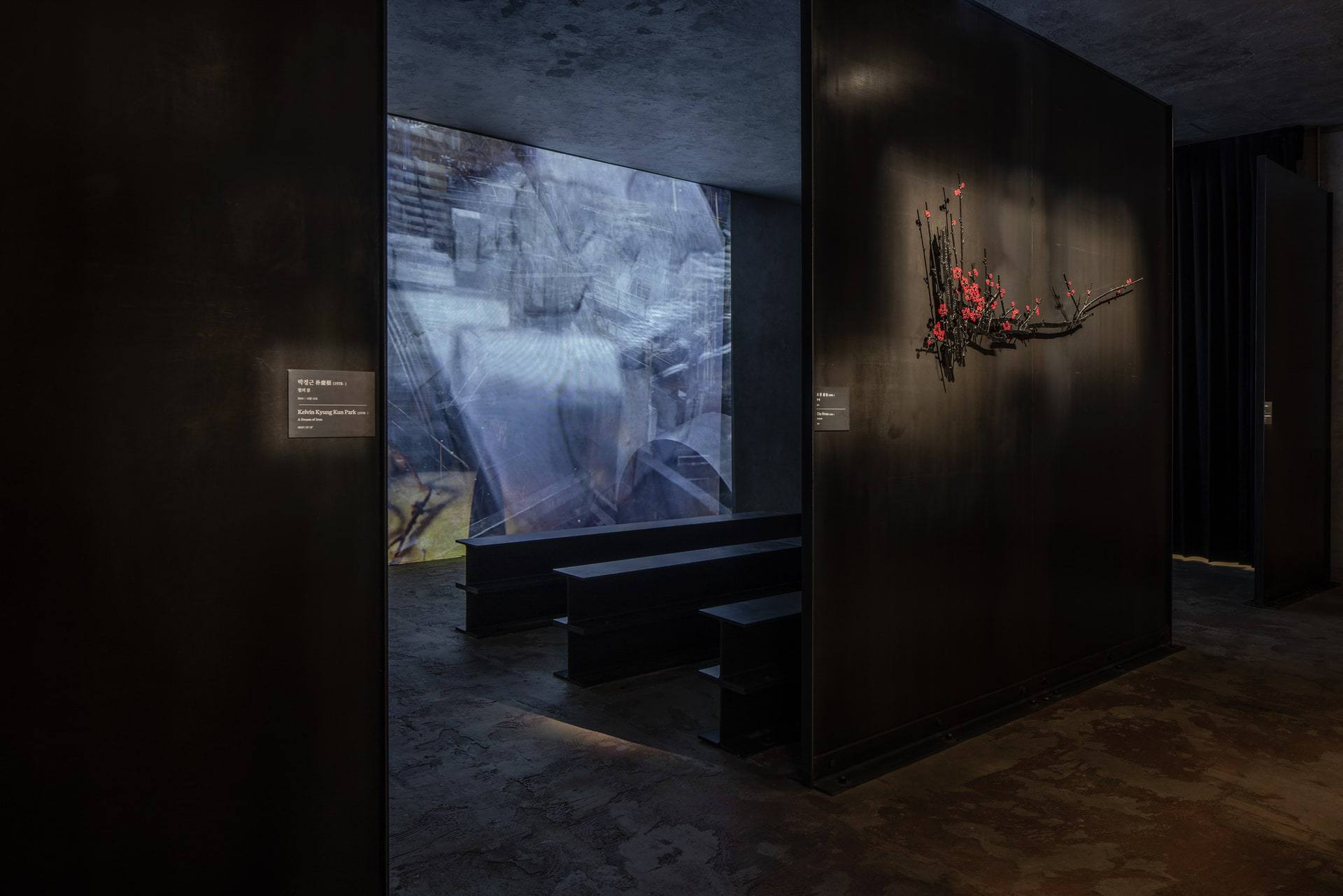 Hoam Exhibition — interior, 10 of 11