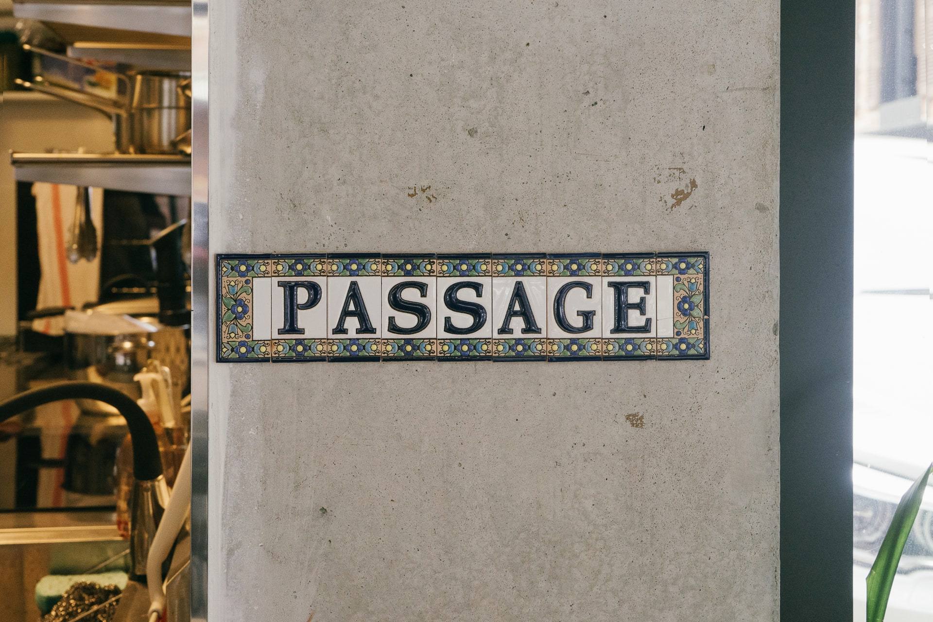 Passage — interior, 12 of 23