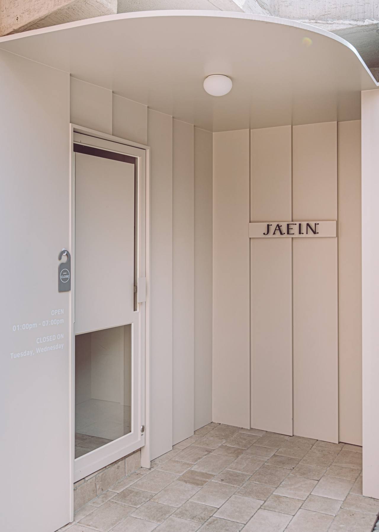 Jaein-Hannam — interior, 14 of 15