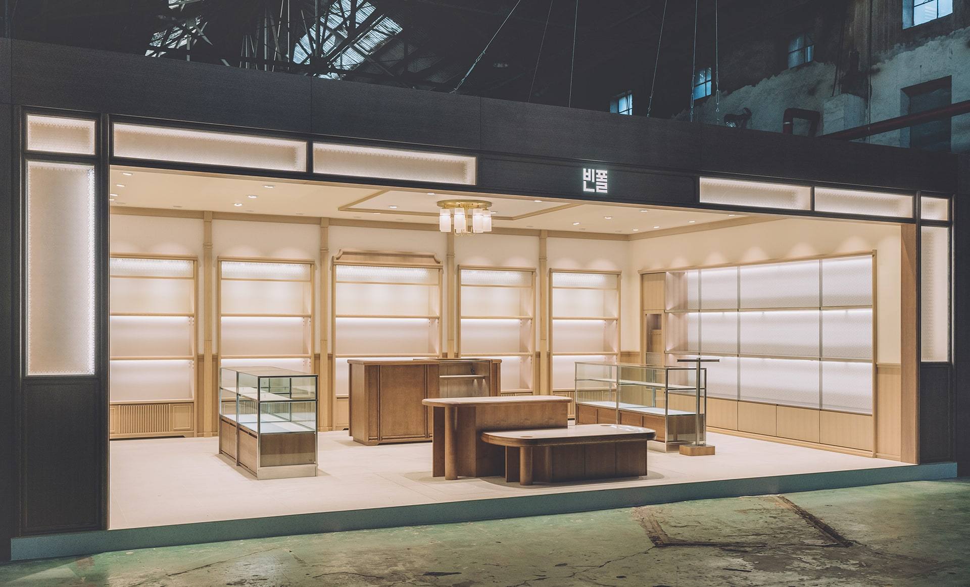 Beanpole Accessory — interior, 18 of 19