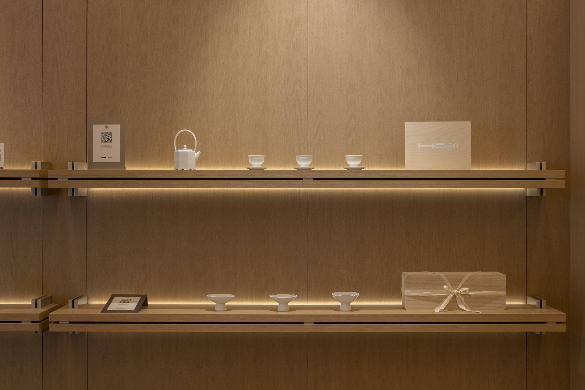 Hoam Museum of Art — interior, 18 of 29