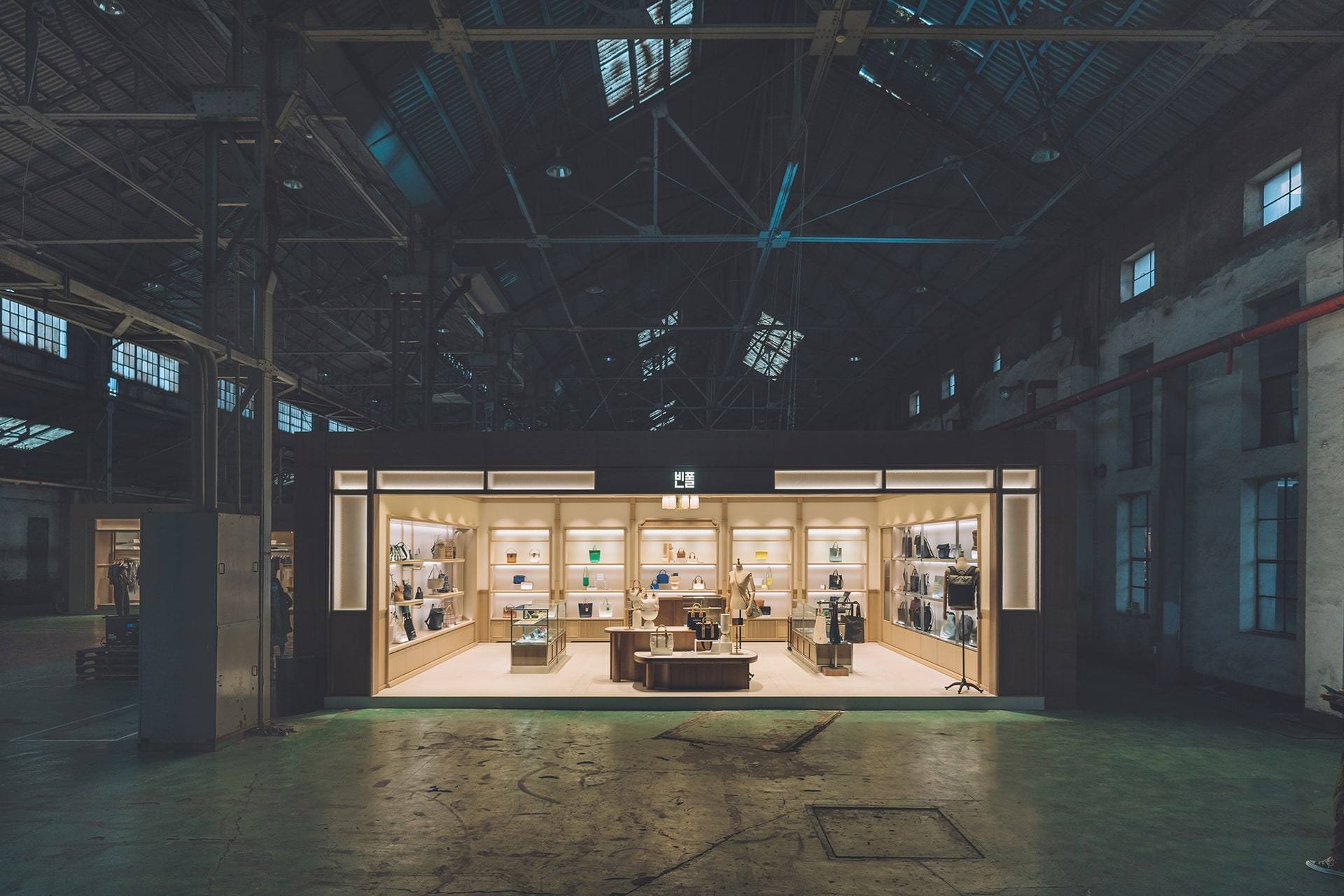 Beanpole Accessory — interior, 19 of 19