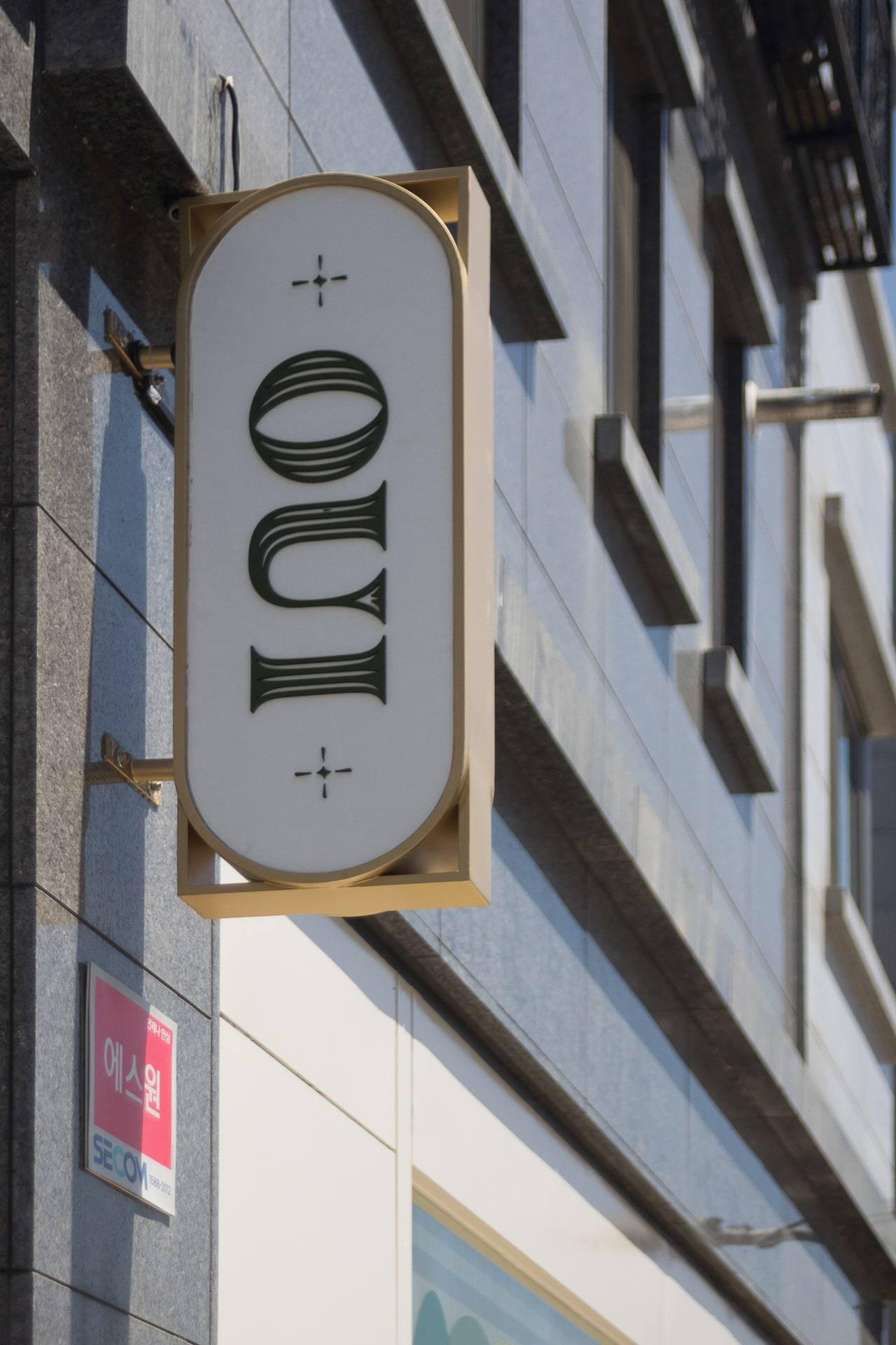 Oui Bakery — interior, 18 of 20
