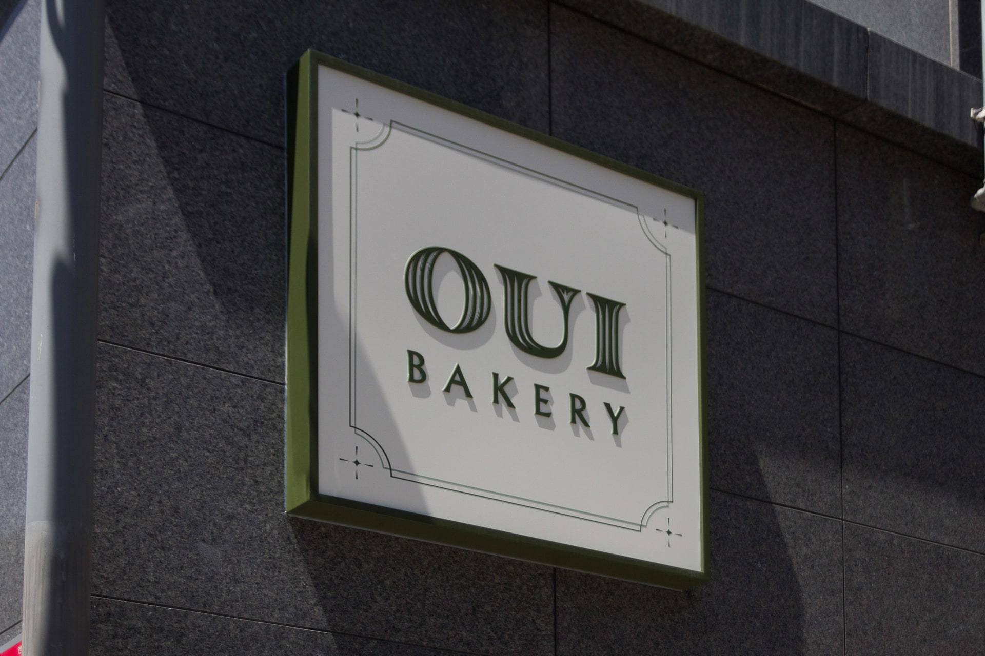 Oui Bakery — interior, 19 of 20