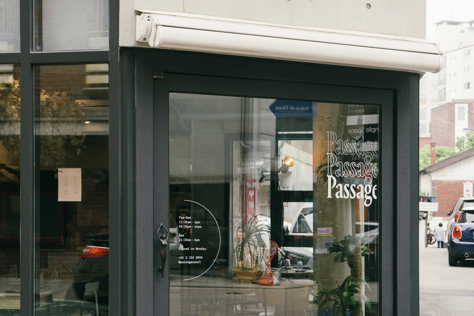 Passage — interior, 19 of 23