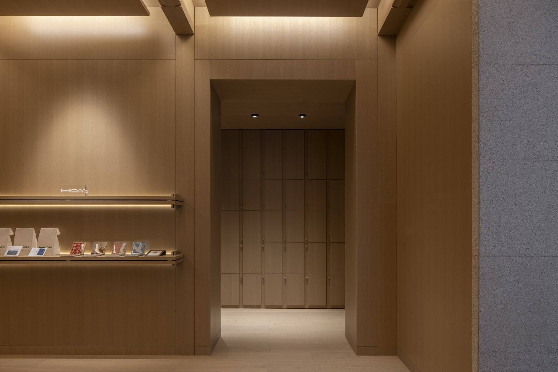 Hoam Museum of Art — interior, 20 of 29