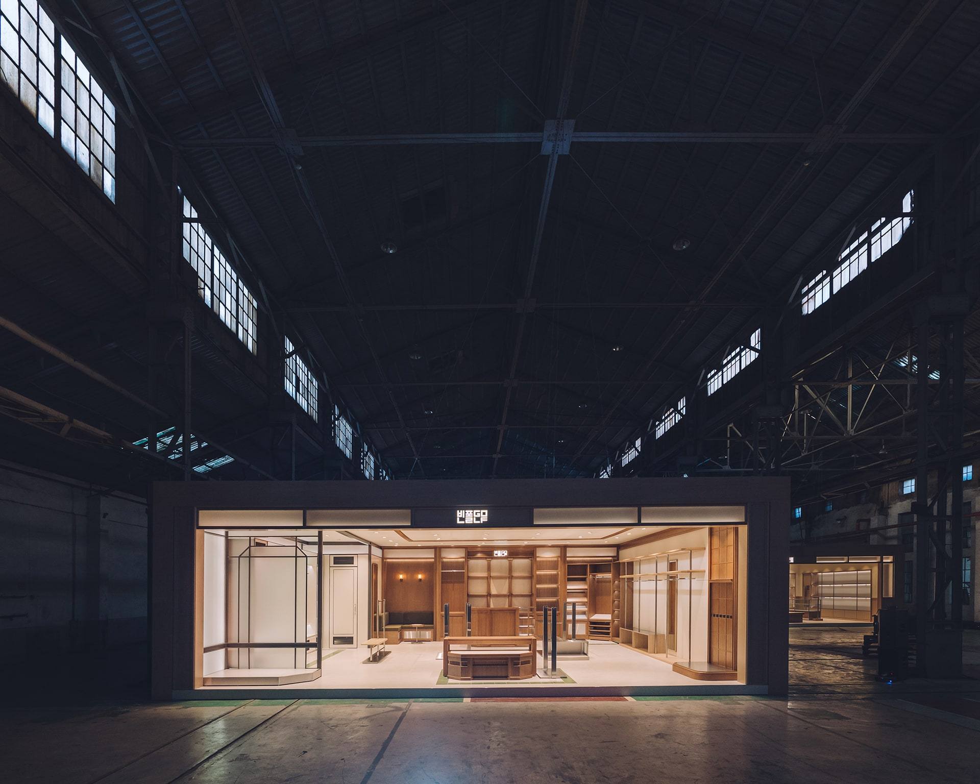Beanpole Golf — interior, 21 of 23