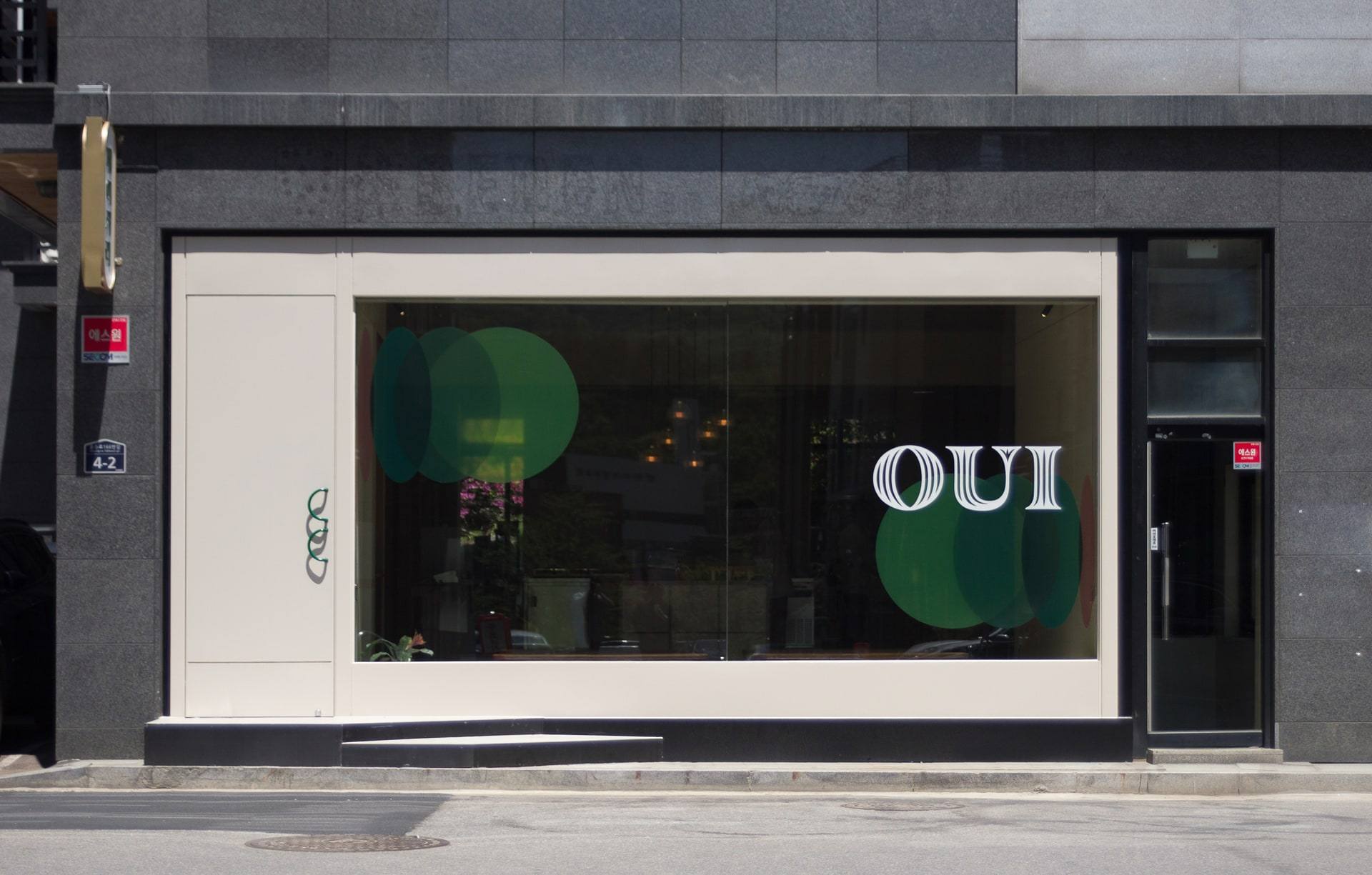 Oui Bakery — interior, 20 of 20