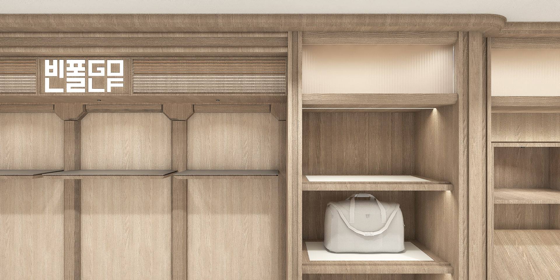Beanpole Golf — interior, 23 of 23