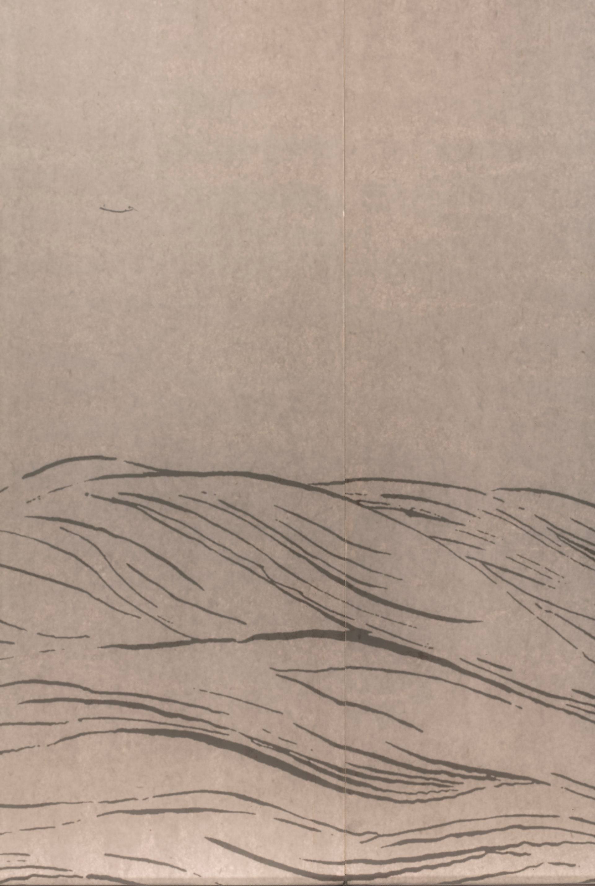 Naro — interior, 23 of 29