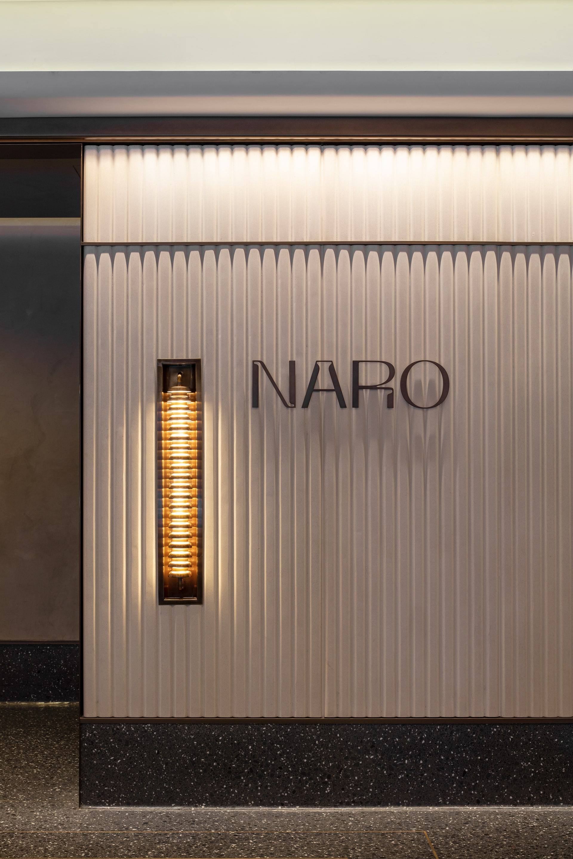 Naro — interior, 28 of 29