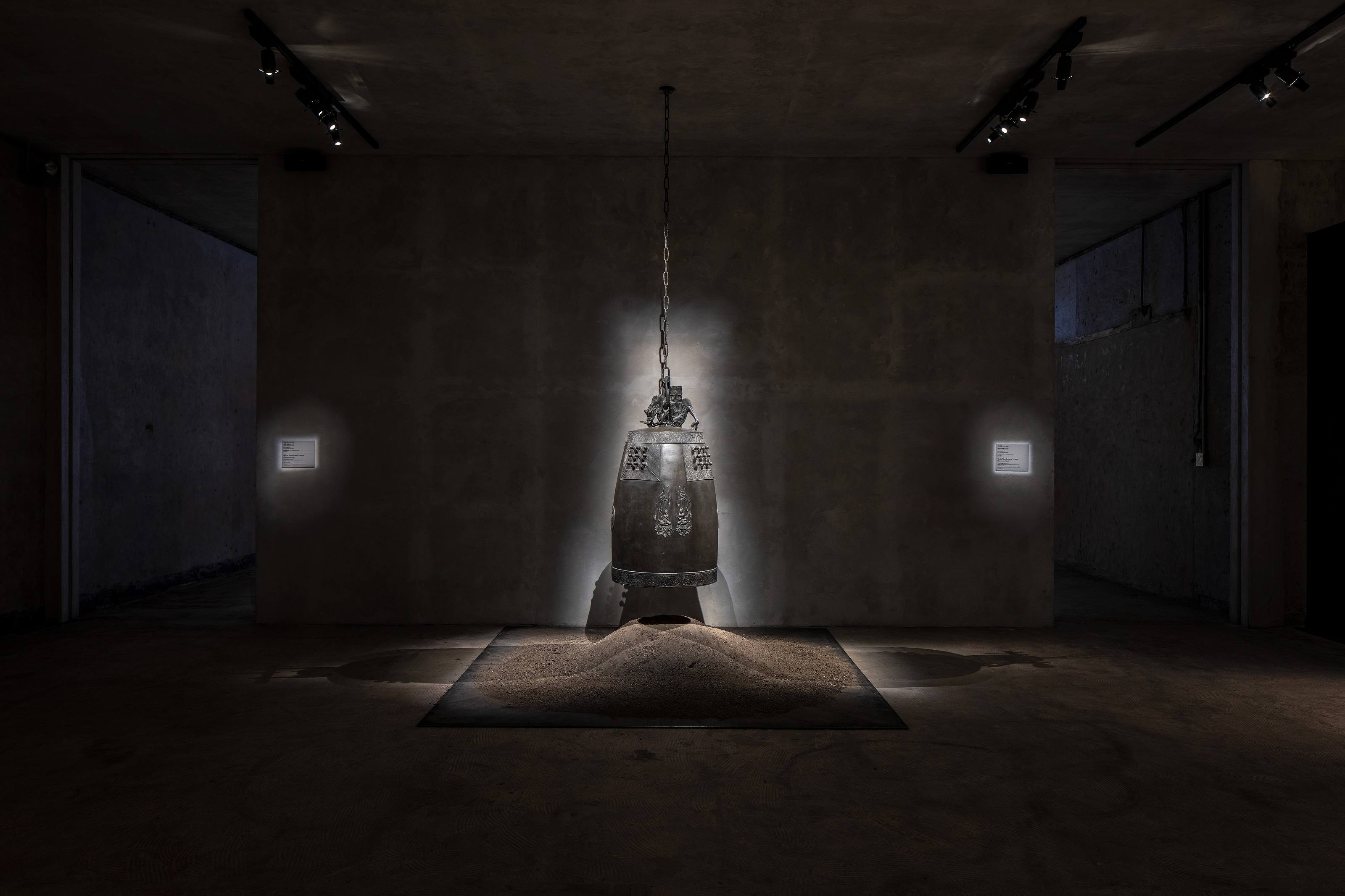 Hoam Exhibition — interior by Studio Writers