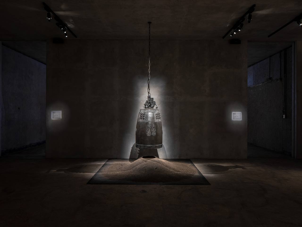 Hoam Exhibition — interior by Studio Writers